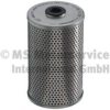 KOLBENSCHMIDT 50014045 Fuel filter